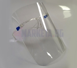Safety helmet with spectacle frame