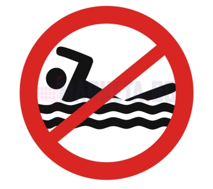 "Swimming is prohibited" Sticker