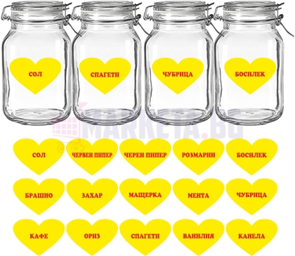 Set of stickers "15 spices" - Heart