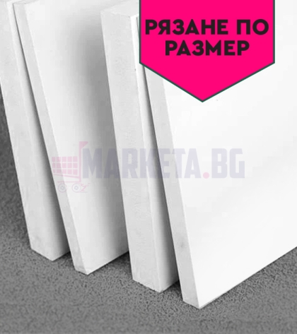Komatex 19mm / Foamed PVC panels /