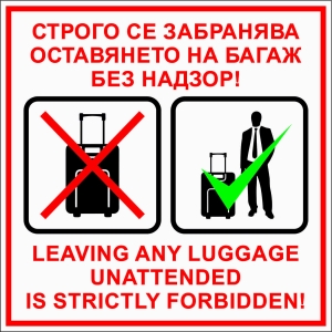 Unattended Baggage Sticker