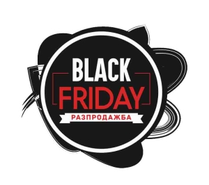 "Black Friday" Sticker