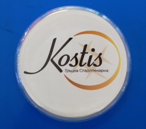 Coins with the client's logo