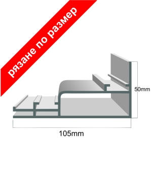 Aluminum profile for textile frames 85 mm - one-sided.