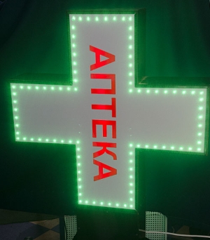 Double-sided cross with LED outline