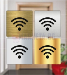 Табелка Wi-fi