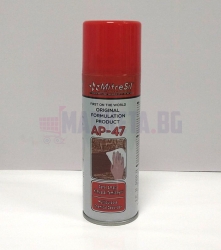 Adhesive for smooth surfaces