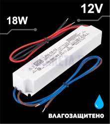 Led module - color
