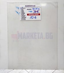 Color plexiglass 3mm