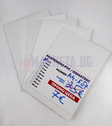 Color plexiglass 3mm