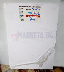 Color plexiglass 3mm