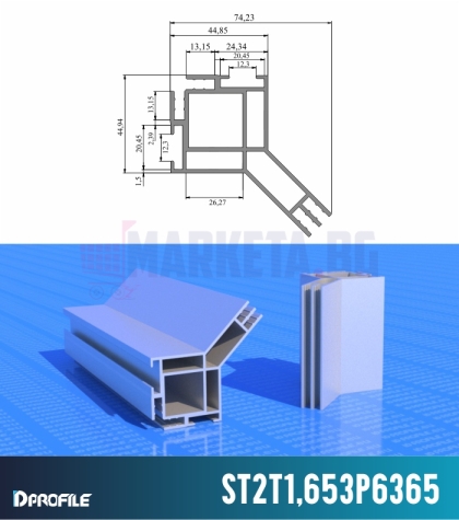 Aluminum profile for textile light frames 25 mm - single sided.