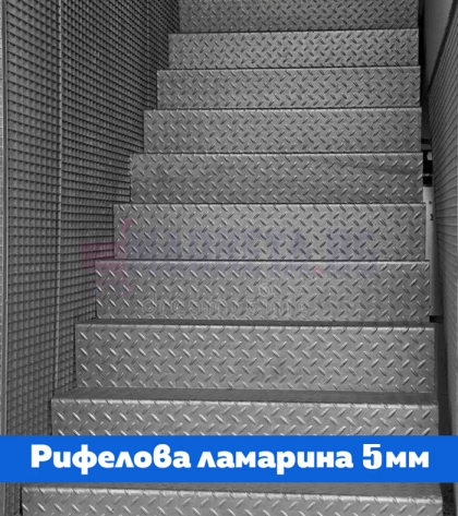 Aluminum sheet Rifel 2 mm.