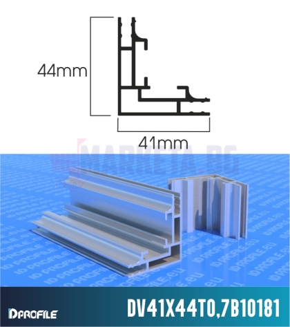 Aluminum profile for textile light frames 25 mm - single sided.