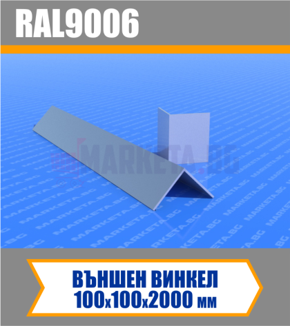 Външен винкел за термопанели 2 м