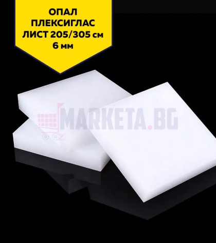 Color plexiglass 6mm