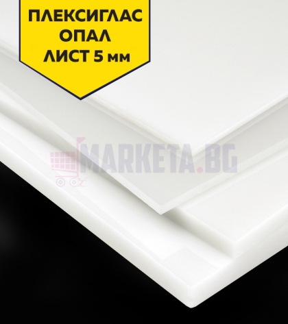 Color plexiglass 6mm