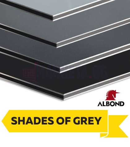 ALBOND GREY Алуминиев композит 4 мм (листове)