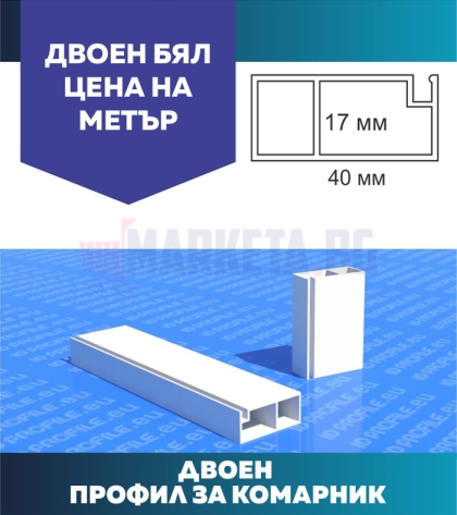 Square profile 1.5 mm