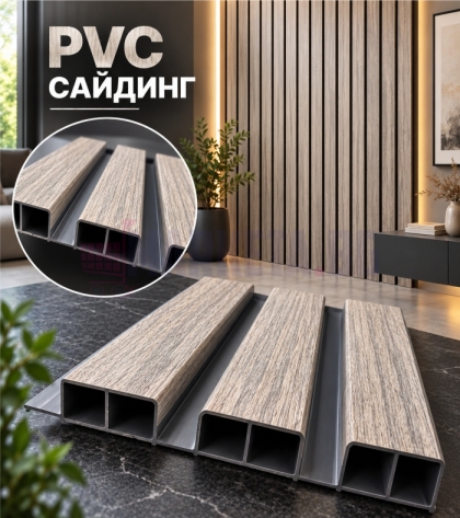 PVC декоративен сайдинг 155 мм Двуцветен