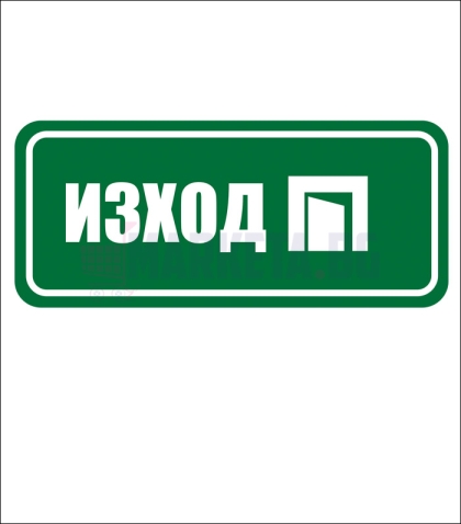 PVC Sticker