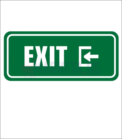 Стикер Exit Наляво