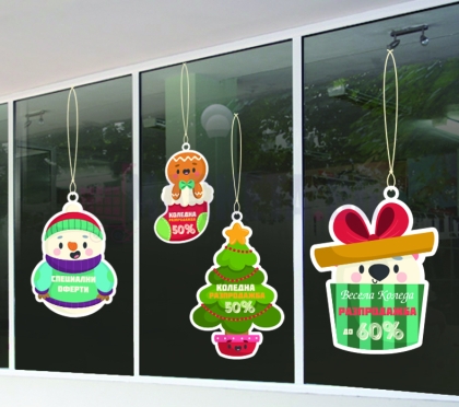 Christmas sticker