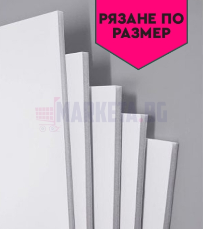 Komatex 5mm / Foamed PVC panels /