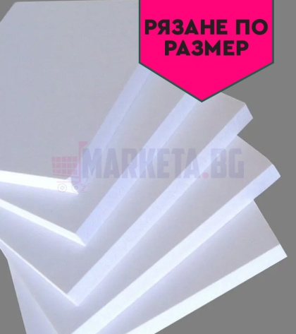 Komatex 15mm / Foamed PVC panels /
