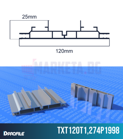 Aluminum profile for textile frames 100 mm - double-sided.