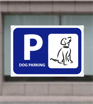 Табела "Dog parking"