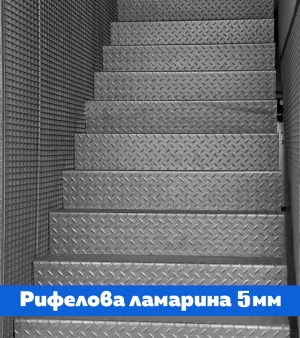 Aluminum sheet Rifel 2 mm.