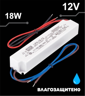 Led module - color