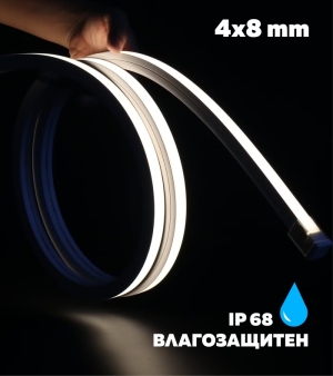 Led module - color