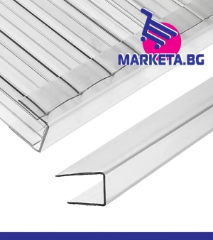 Поликарбонатен завършващ  П профил