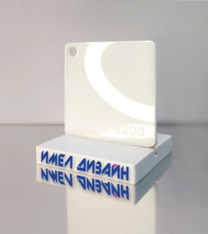 4 мм бял плексиглас (опал) 