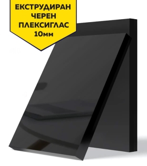 Color plexiglass 3mm