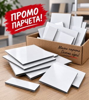 SIGN bond