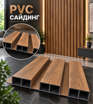 PVC декоративен сайдинг 155 мм Едноцветен