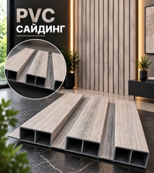 PVC декоративен сайдинг 155 мм Едноцветен