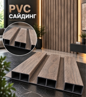 PVC декоративен сайдинг 155 мм Едноцветен