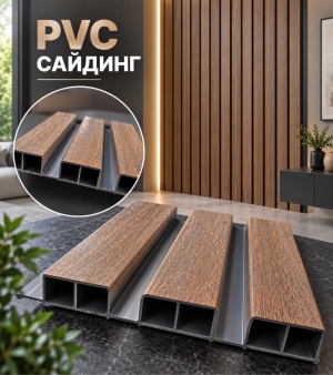 PVC декоративен сайдинг 155 мм Двуцветен