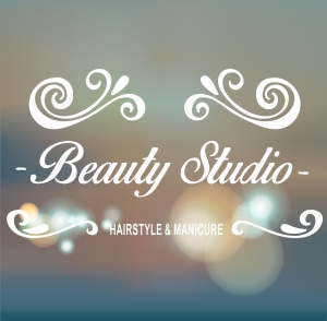 Стикер "Beauty Studio" за витрина на Козметичен салон