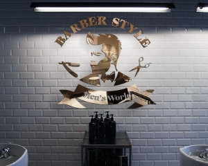 Огледална декорация За Barbershop