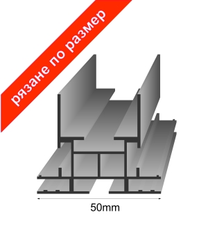 Aluminum profile for textile frames 100 mm - double-sided.